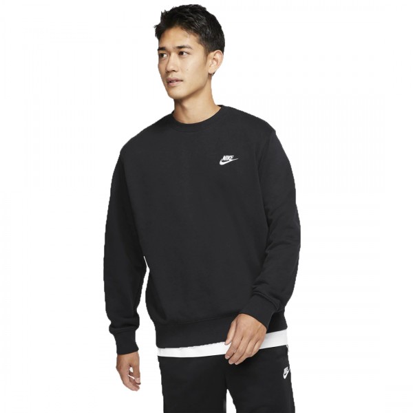 Nike, Sportswear Club French Terry Fleece, Sudadera, Moda