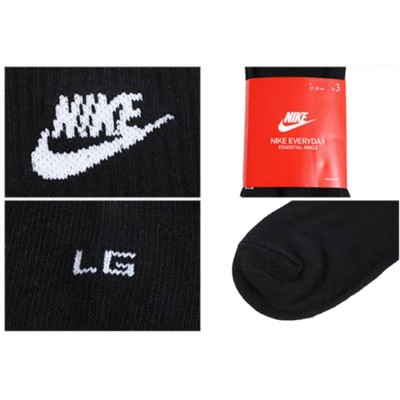 Nike, Sportwear Everyday Essential Dri-FIT, Pack De 3